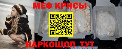 стафф Пугачёв