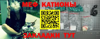 стафф Пугачёв