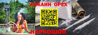 стафф Пугачёв