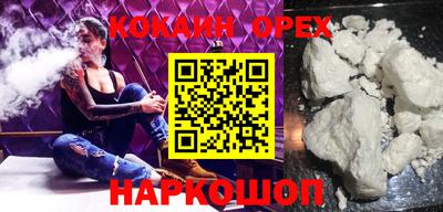 стафф Пугачёв