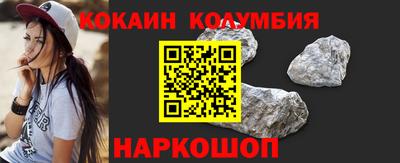 стафф Пугачёв