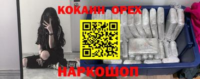 mdpv Пыть-Ях