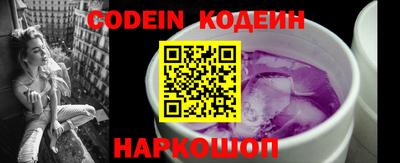 mdpv Пыть-Ях