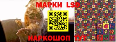 mdpv Пыть-Ях