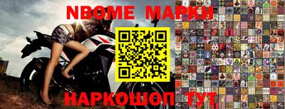 mdpv Пыть-Ях