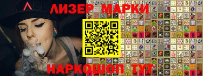 mdpv Пыть-Ях
