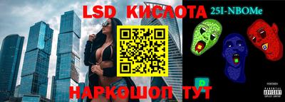 mdpv Пыть-Ях