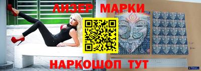 mdpv Пыть-Ях