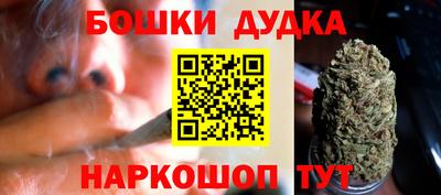 стафф Пугачёв