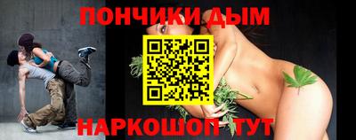 стафф Пугачёв