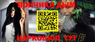 стафф Пугачёв