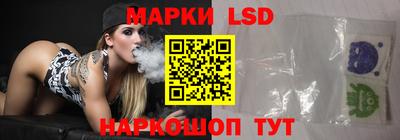 стафф Пугачёв