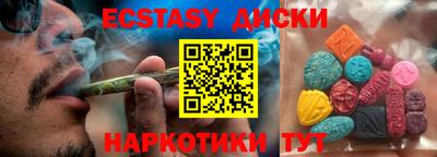 mdpv Пыть-Ях