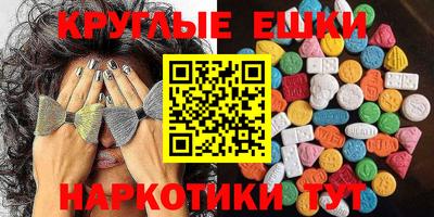 стафф Пугачёв