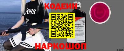 mdpv Пыть-Ях