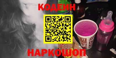 mdpv Пыть-Ях