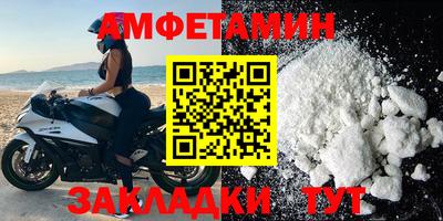mdpv Пыть-Ях