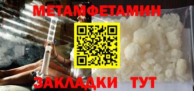 стафф Пугачёв